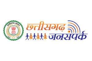 M2PR Client - NGO Logo