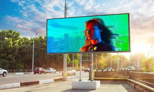 Outdoor Display - Hoardings, Gantries, Mobile Campaigns in Raipur